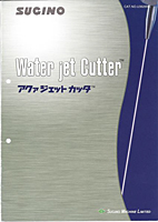 Sugion-WaterJet_Cutter_Catalog