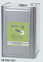 Item Image - Superoll Oil (Water Soluble)